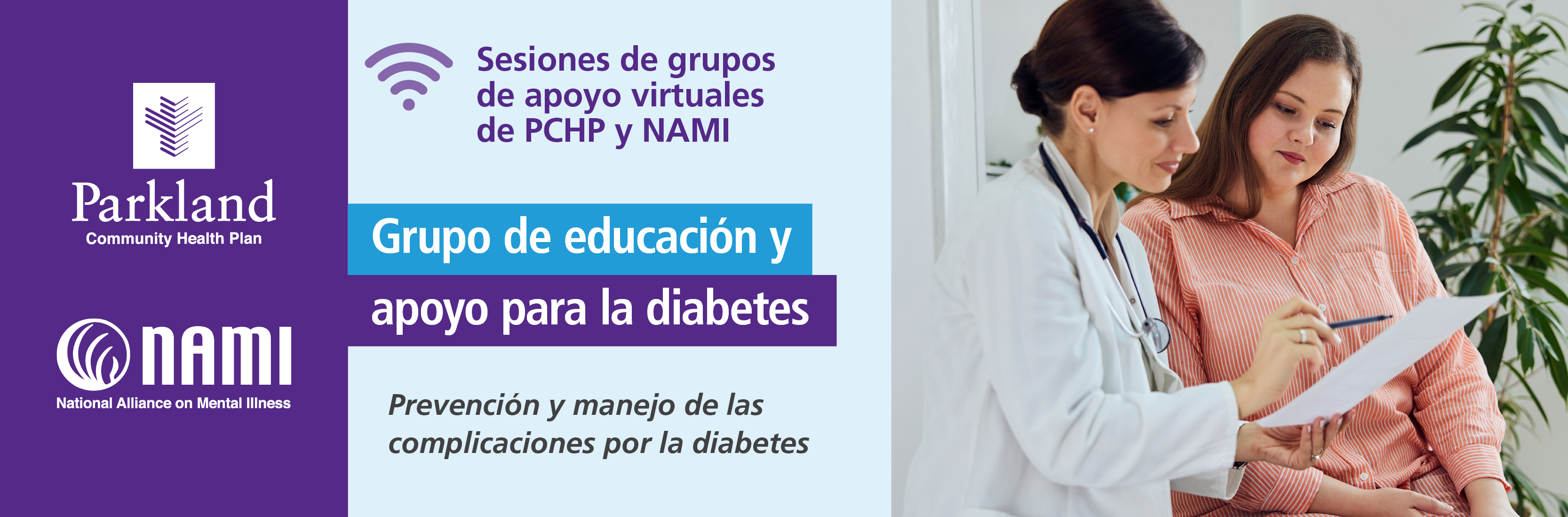 ¿Tiene diabetes? ¿Tiene dificultades para manejar su diagnóstico y su salud mental? ¡Estamos para ayudarle! 